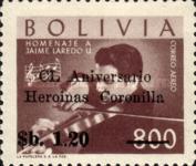 [The 150th Anniversary of the Coronilla Heroines - Surcharged "CL Aniversario - Heroinas Coronilla", type IN6]