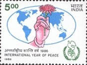[International Peace Year, type AHE]