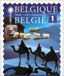 [Christmas, type EII]