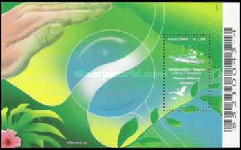 [Military Presence in the Amazon Region to Protect Biological Diversity and to Promote Research, Science and Technology, type ]