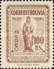 [The 500th Anniversary of the Birth of Isabella the Catholic, type HM3]