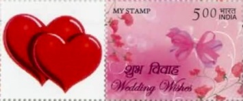 [Wedding Wishes - Personalized Vignette, type DWW]