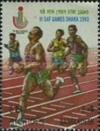 [The 6th South Asian Federation Games, Dhaka, type OS]