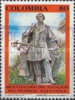 [The 200th Anniversary of the Birth of Francisco de Paula Santander, 1792-1840, type BHN]