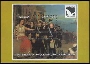 [The 100th Anniversary of the Proclamation of Republic, type ]