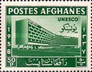 [Inauguration of UNESCO Headquarters - Paris, France, type GK]