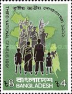 [The 3rd National Census, type KN]