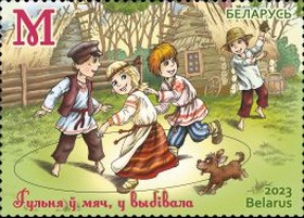 [Belarusian Folk Games, type BGK]