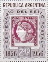 [The 100th Anniversary of the First Argentine Stamps, type NY]