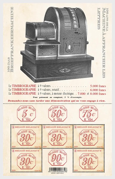 [The 100th Anniversary of the First Franking Machine, type ]