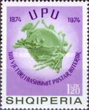 [The 100th Anniversary of the Universal Postal Union (UPU), type XKS]