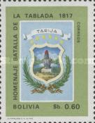 [The 150th Anniversary of the Battle of the Tablada, 1817, type MY3]