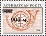 [Posthorn Stamps of 1994 Surcharged, type CG9]