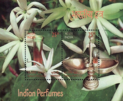 [Indian Perfume - Jasmine, type ]