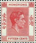 [King George VI - Ordinary Paper, type T5]
