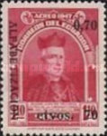 [Literary Campaign - Overprinted "ALFABETIZACION", type ZC]