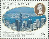[The 40th Anniversary of Coronation of Queen Elizabeth II, type TA]