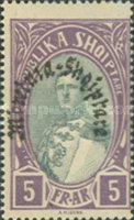 [Overprinted "Mbretnea Shqiptare" - Kingdom of Albania, type BA3]