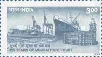 [The 125th Anniversary of Mumbai (Bombay) Port Trust, type BEZ]