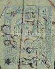[Coat of Arms, type V1]