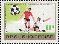 [Football World Cup - Spain, type AZQ]