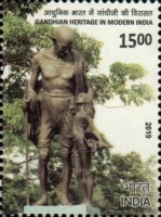 [Gandhian Heritage in Modern India, type EQR]