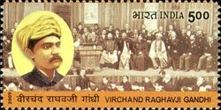 [Vichand Raghavji Gandhi, type CUA]