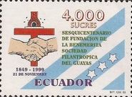 [The 150th Anniversary, type CMS]
