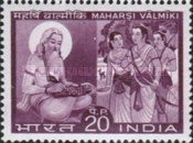 [Maharishi Valmiki (Ancient Author) Commemoration, type LQ]