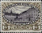 [The 60th Anniversary of the Reign of Emperor Franz Josef I, type AI]