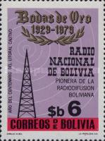 [The 50th Anniversary of the National Radio, type XV]