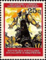 [The 100th Anniversary of Prizren League, type AVA]