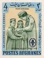 [Women's Day - Airmail, type KN6]