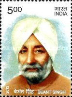 [Beant Singh, type DHN]