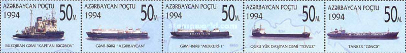 [Ships, type ]