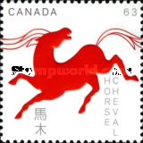 [Chinese New Year - Year of the Horse, type DFA]