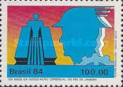 [The 150th Anniversary of the Rio de Janeiro Commercial Association, type BZG]
