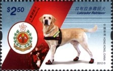[Working Dogs in Government Service, type BEY]