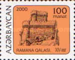 [Towers of Mardakyan, type OL]