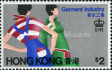 [Hong Kong Industries, type FX]