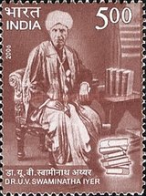 [Dr. U.V. Swaminatha Iyer, type CJE]