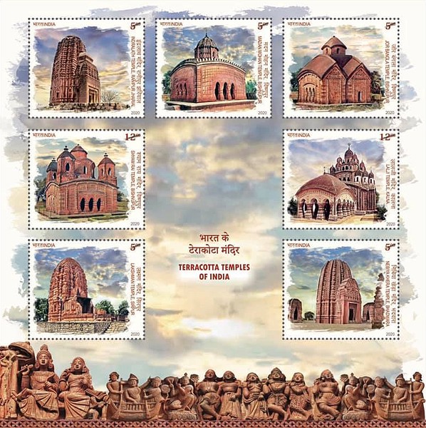 [Terracotta Temples of India, type ]
