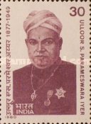 [Ulloor S. Parameswara Iyer (Poet) Commemoration, type YC]