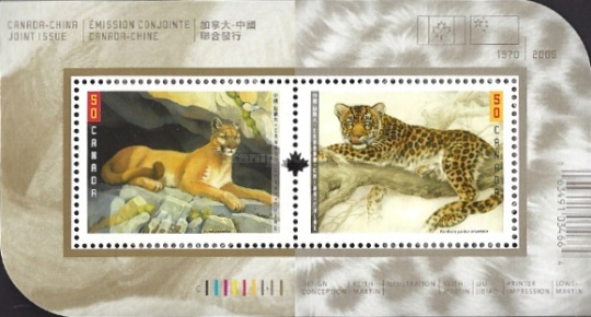 [Big Cats - Joint Issue with China, type ]