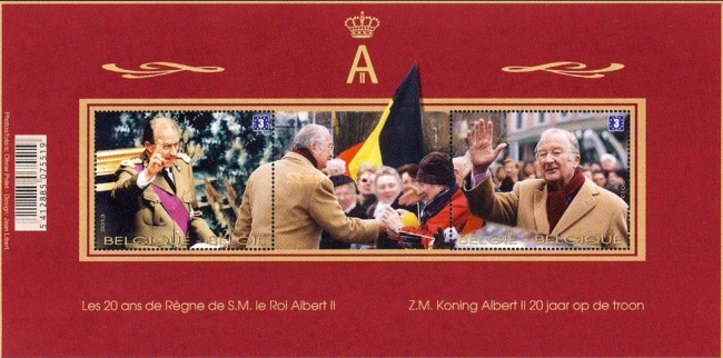 [The 20th Anniversary of the Coronation of King Albert II, type ]