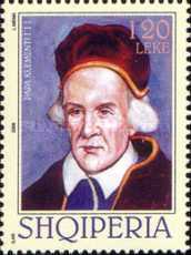 [Pope Clemens XII, type CSW]