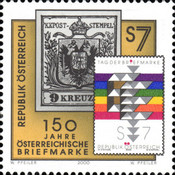 [The 150th Anniversary of Austrian Postage Stamps, type BTT]