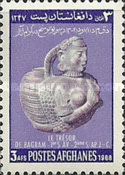 [Archaeological Finds - Bagram, type OV]