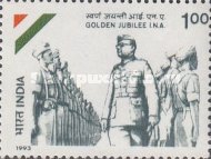 [The 50th Anniversary of Indian National Army, type AUN]