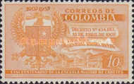 [The 50th Anniversary of Military Cadet School, type XXE]